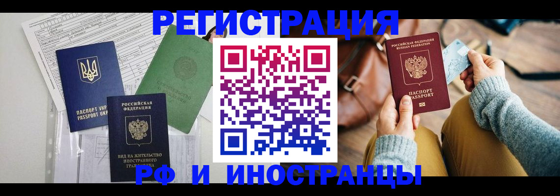 форма 3 в Белебее